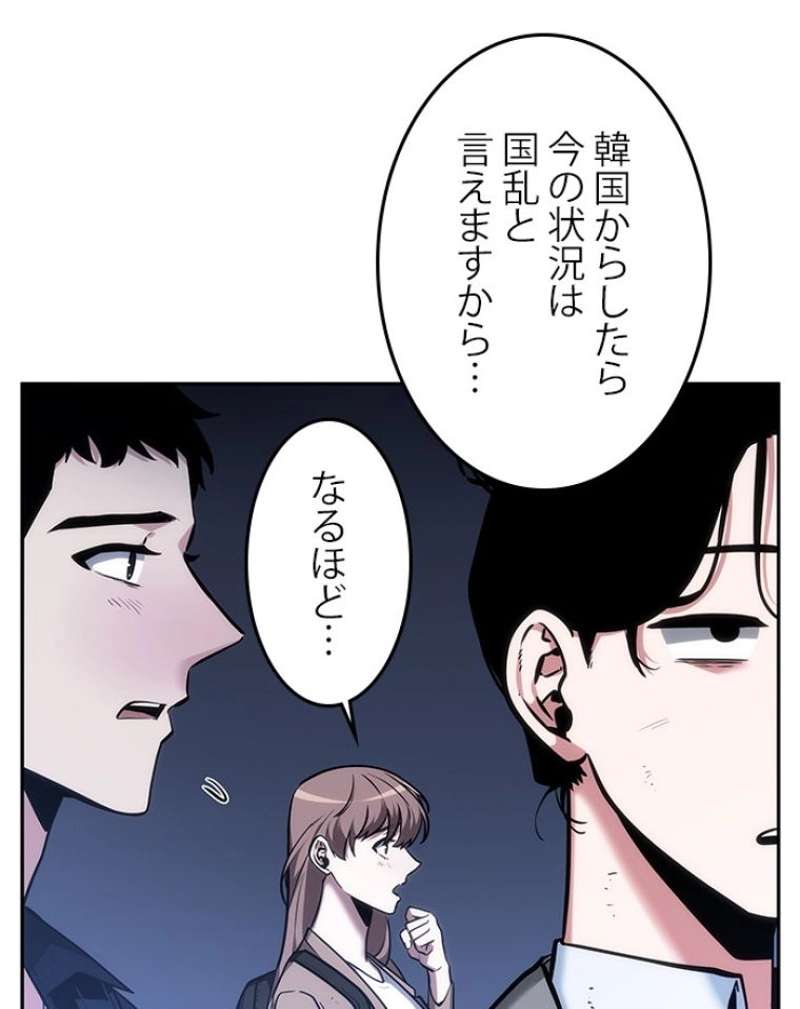 P109