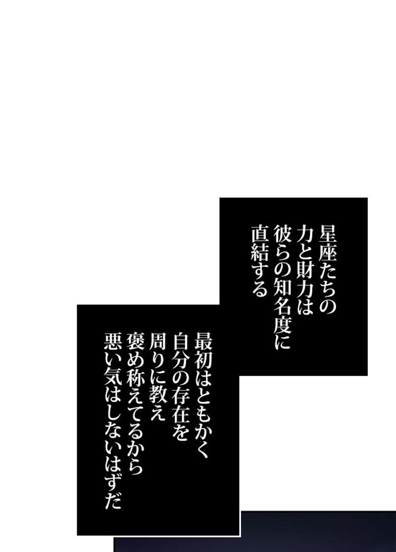 P114