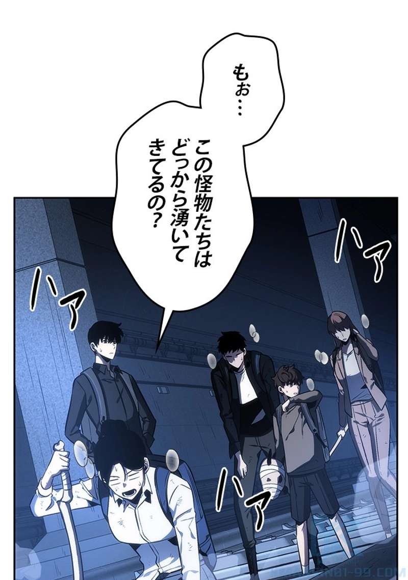 P38