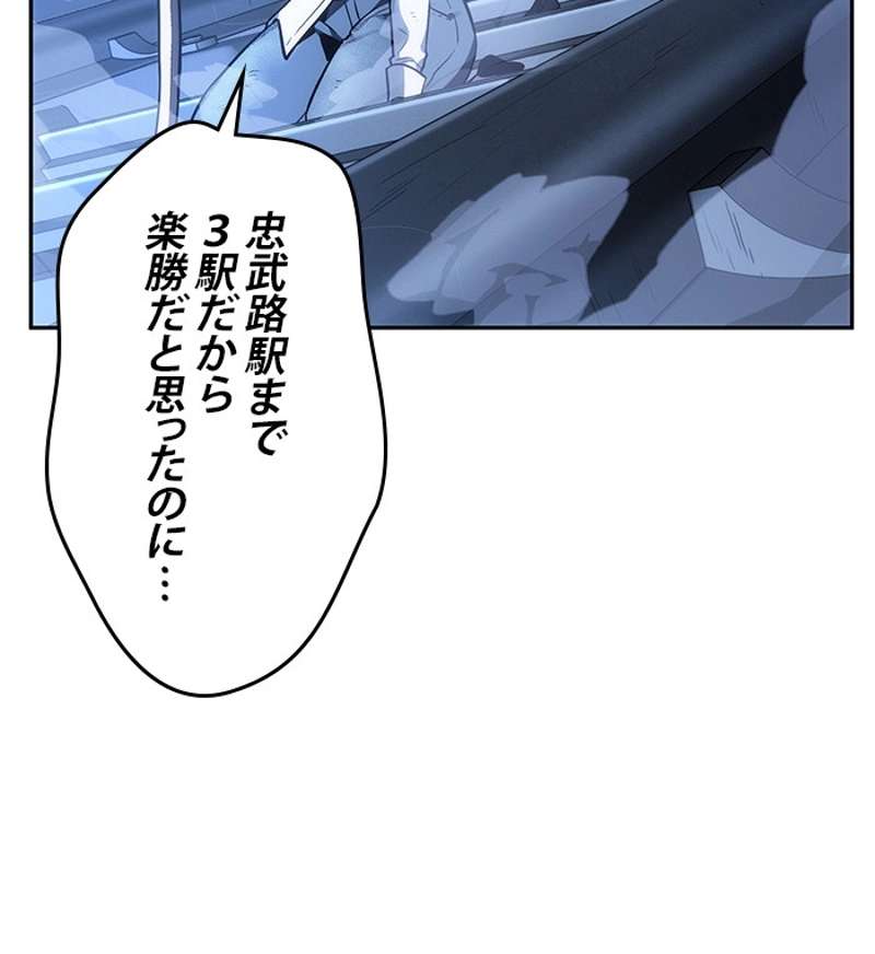 P39