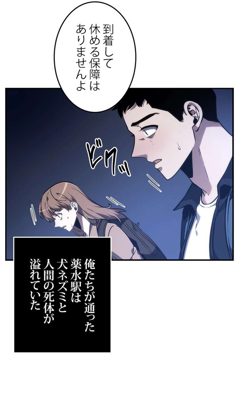 P46