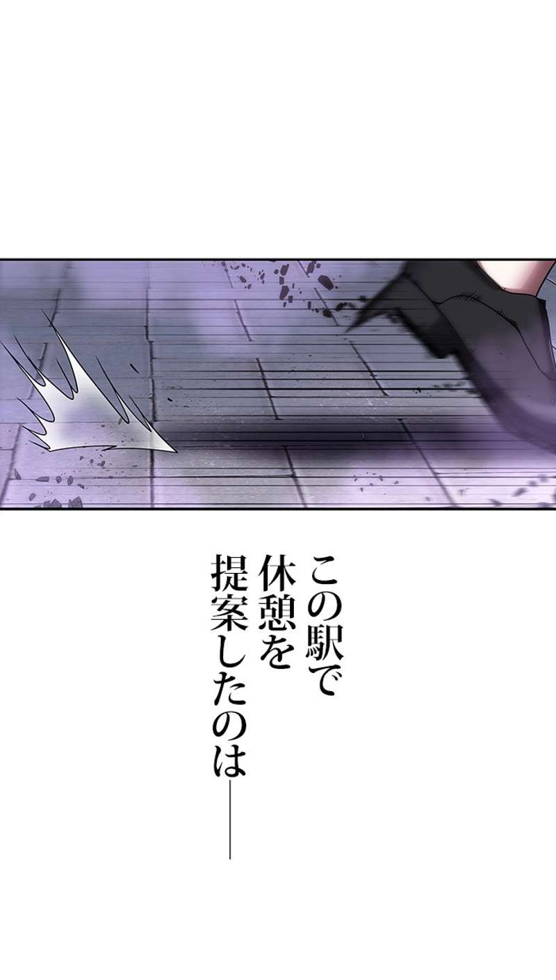 P58