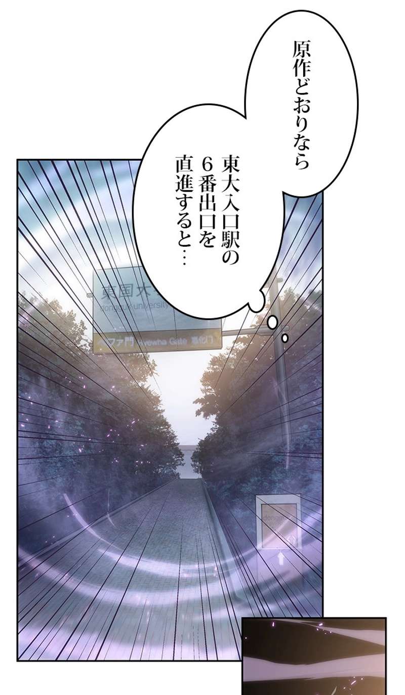P61