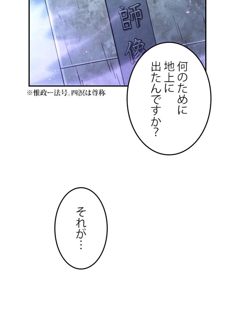 P67