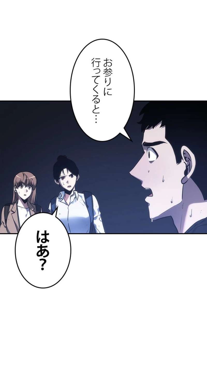 P69