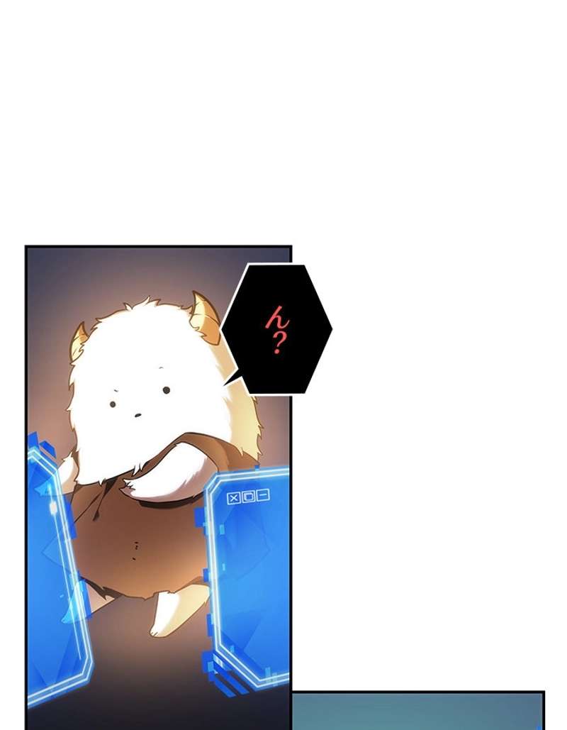 P73