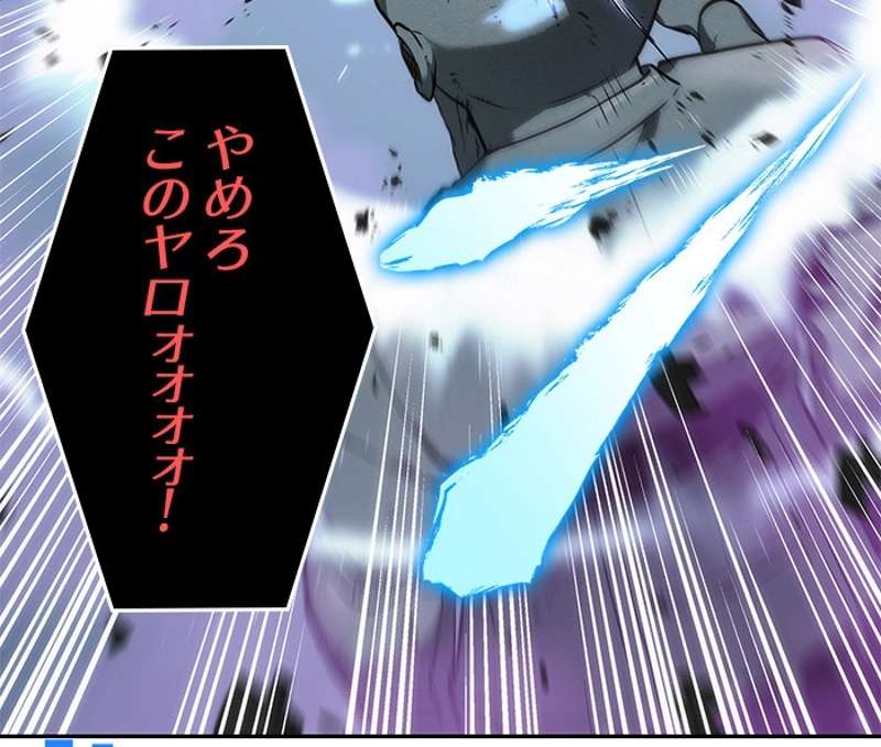 P82