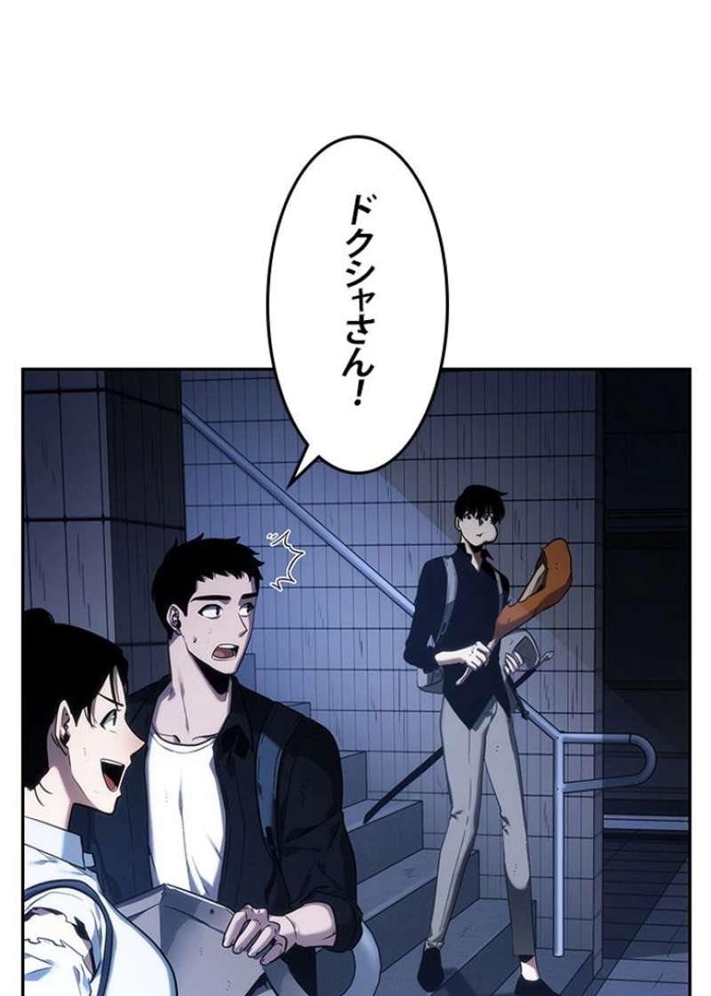 P94