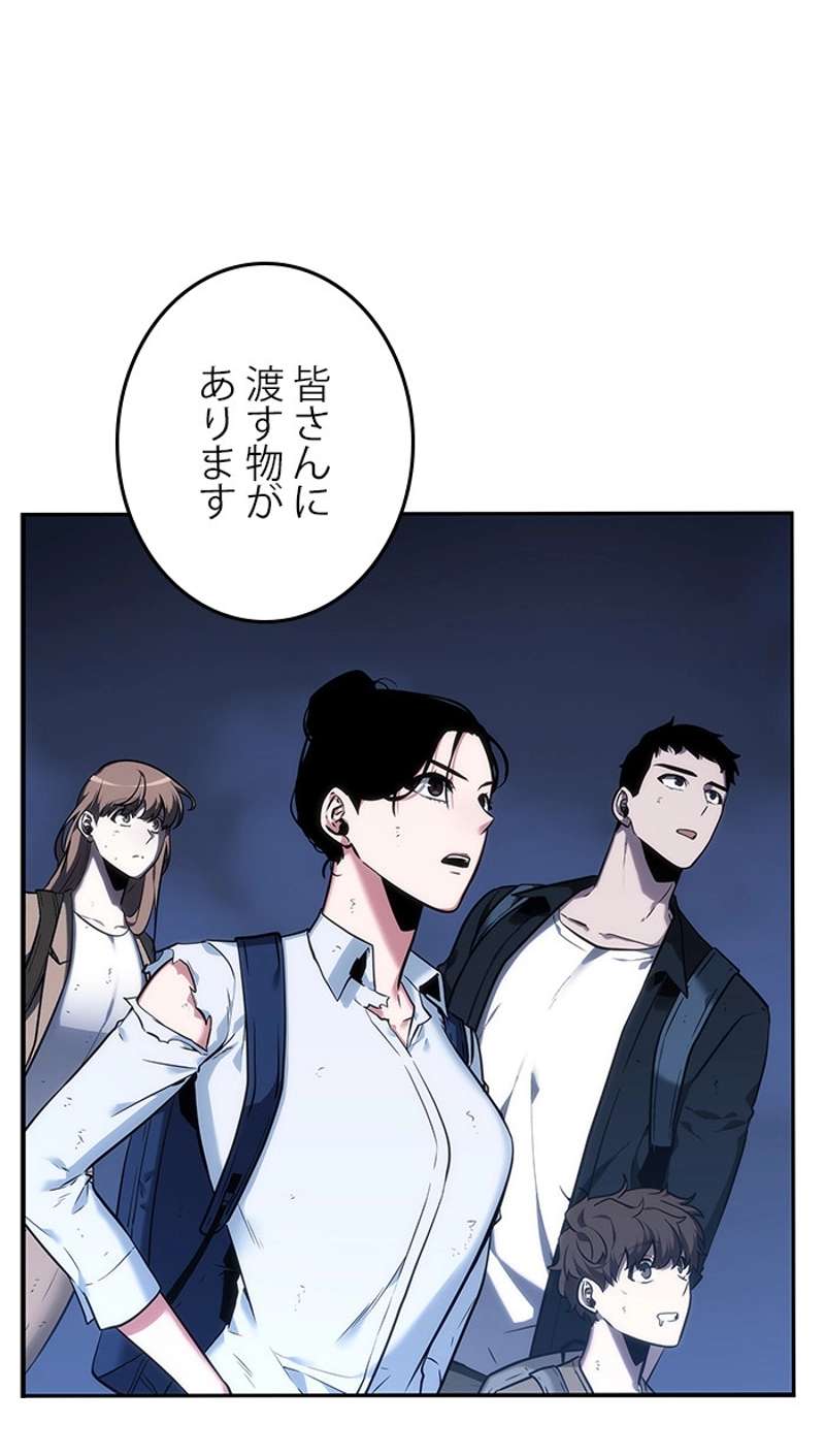 P96