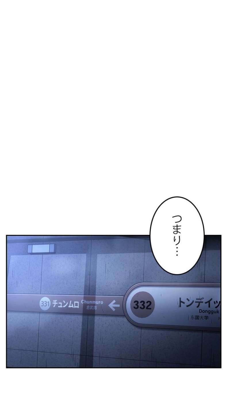 P97