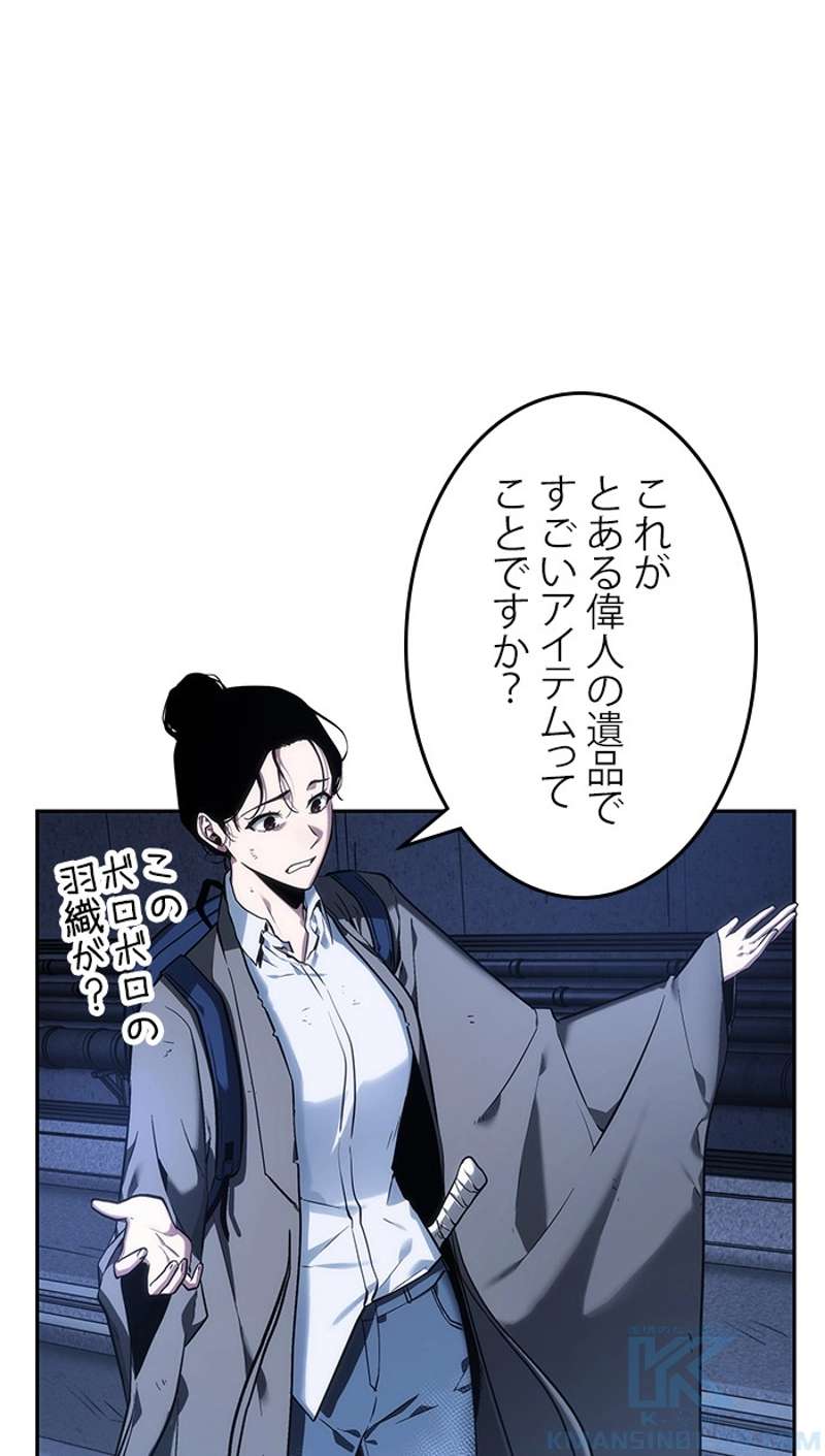 P98