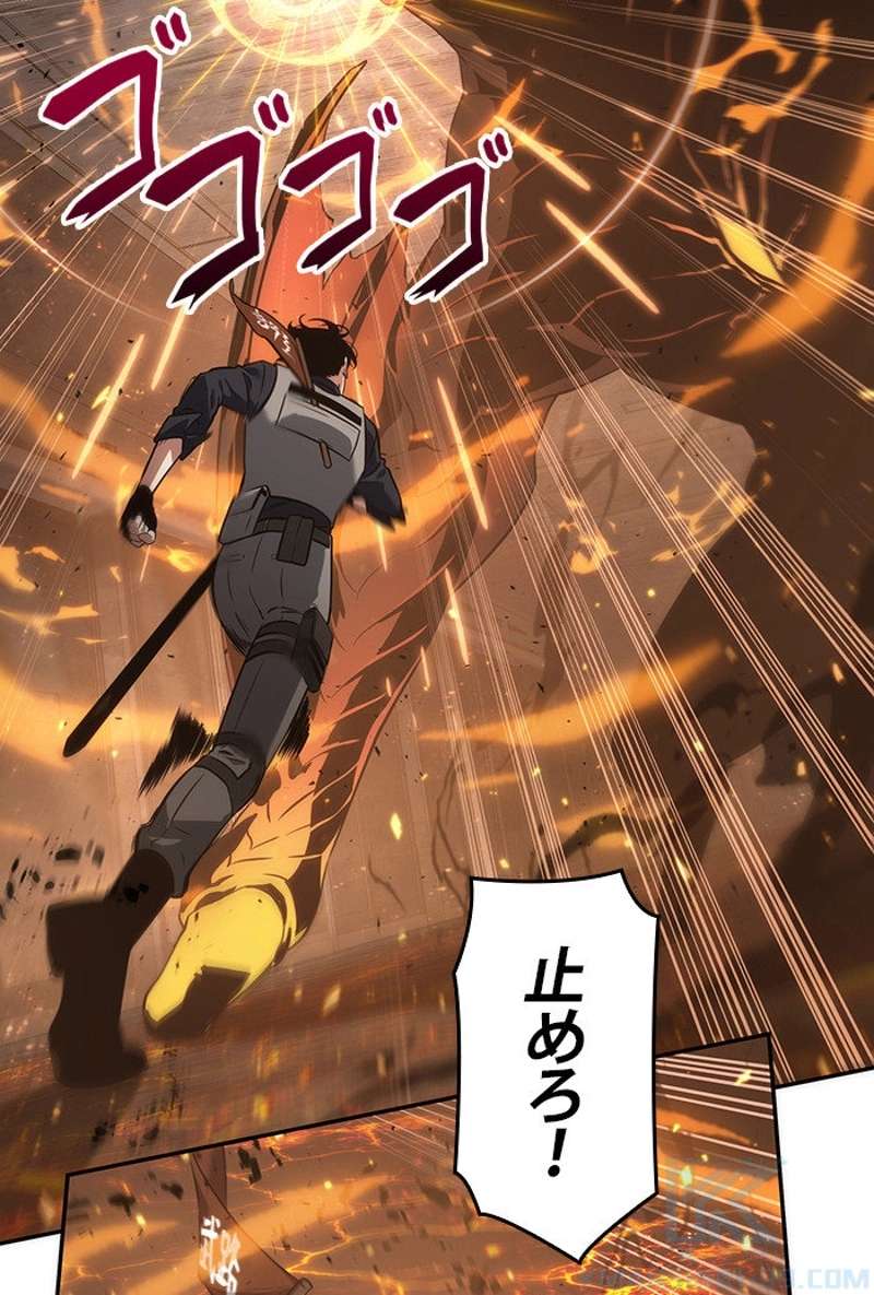 P101