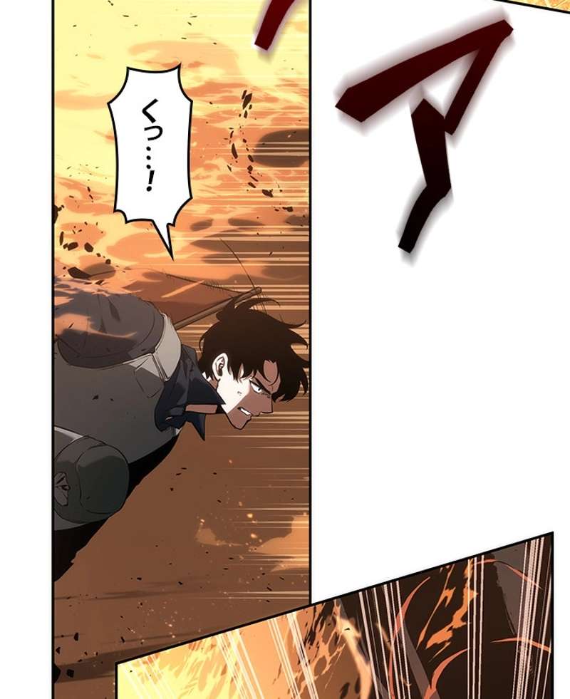 P103