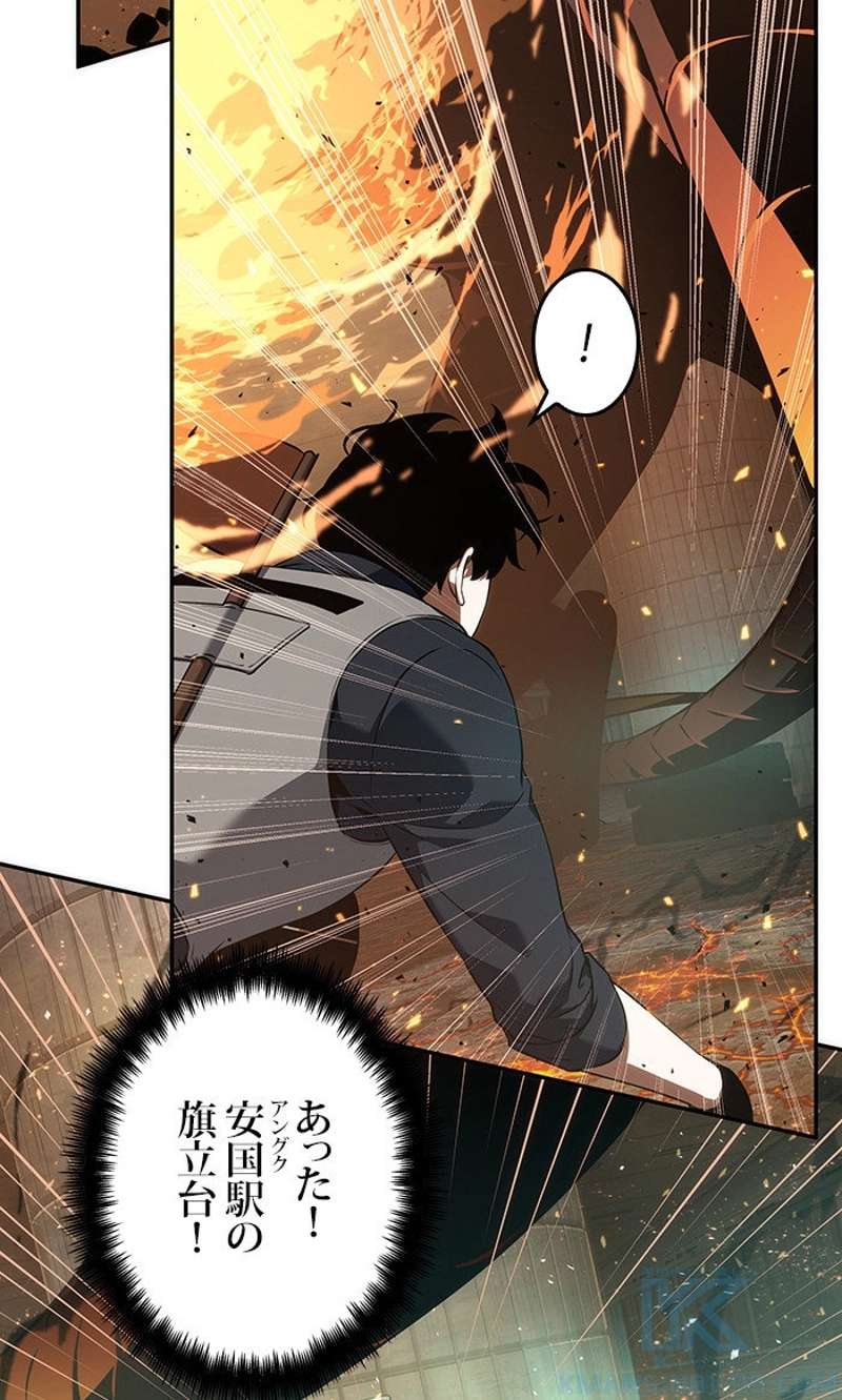 P104