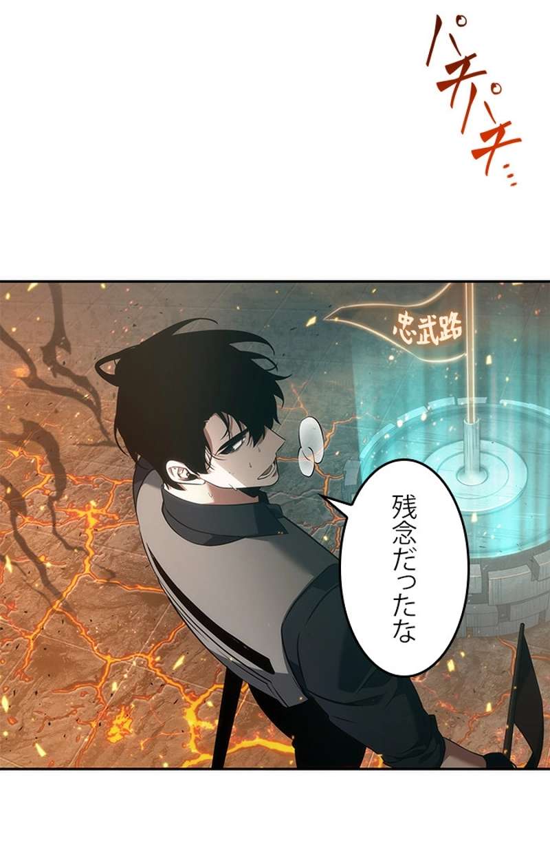 P118