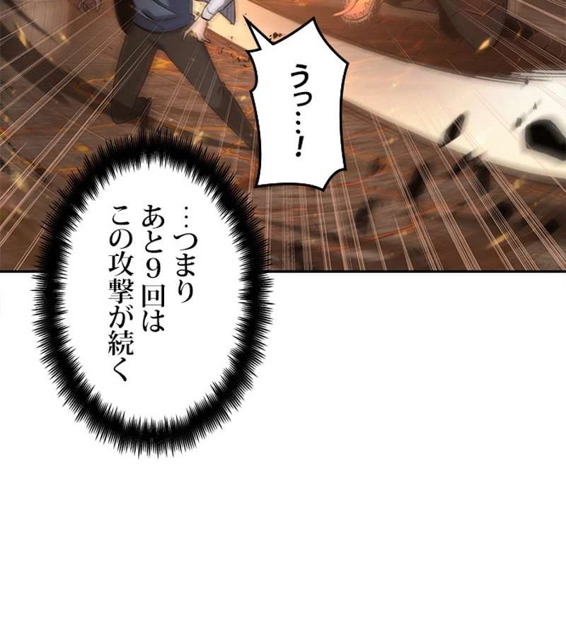 P40