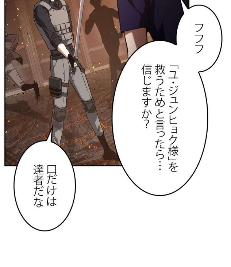 P43