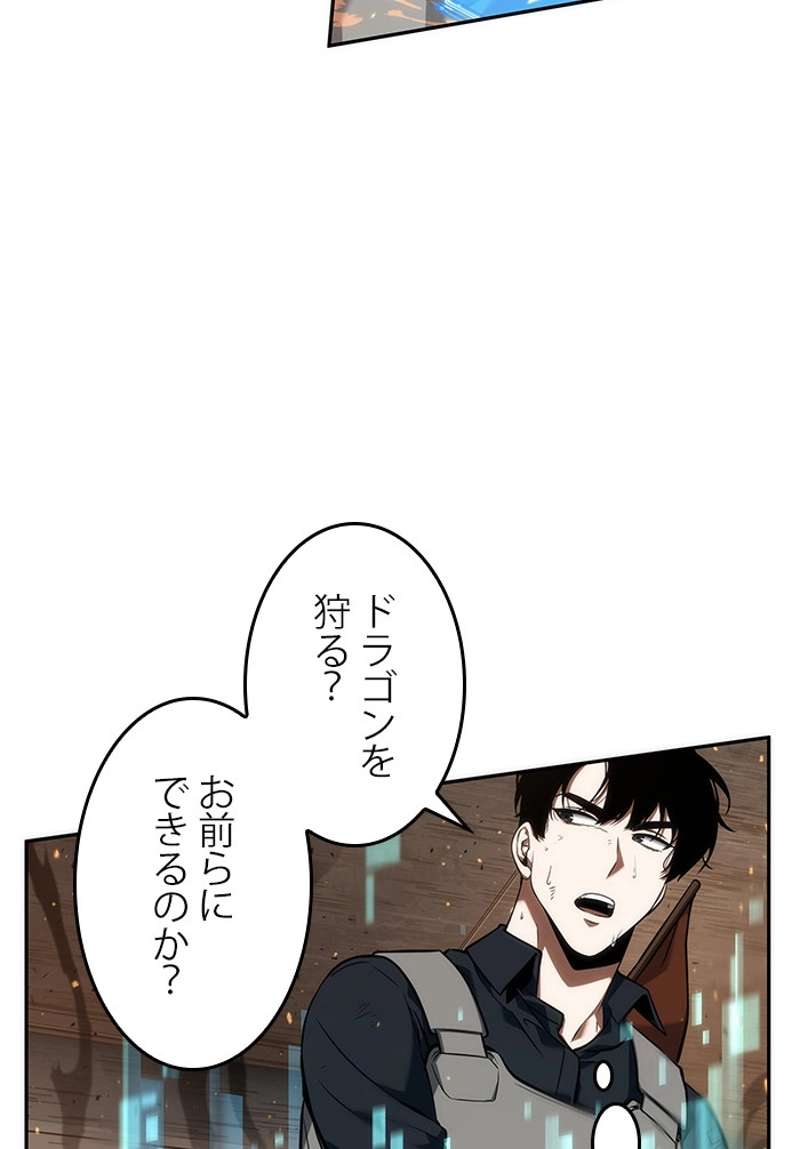 P58