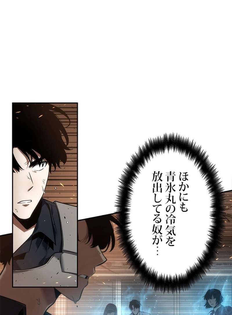 P64