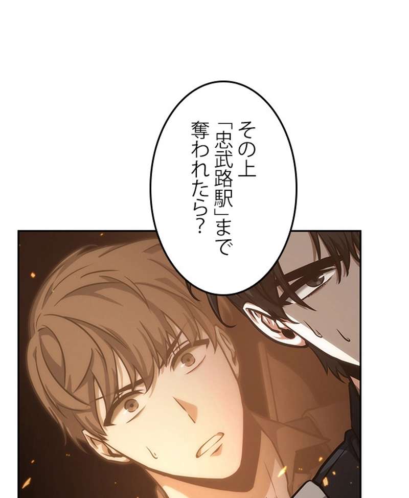 P76
