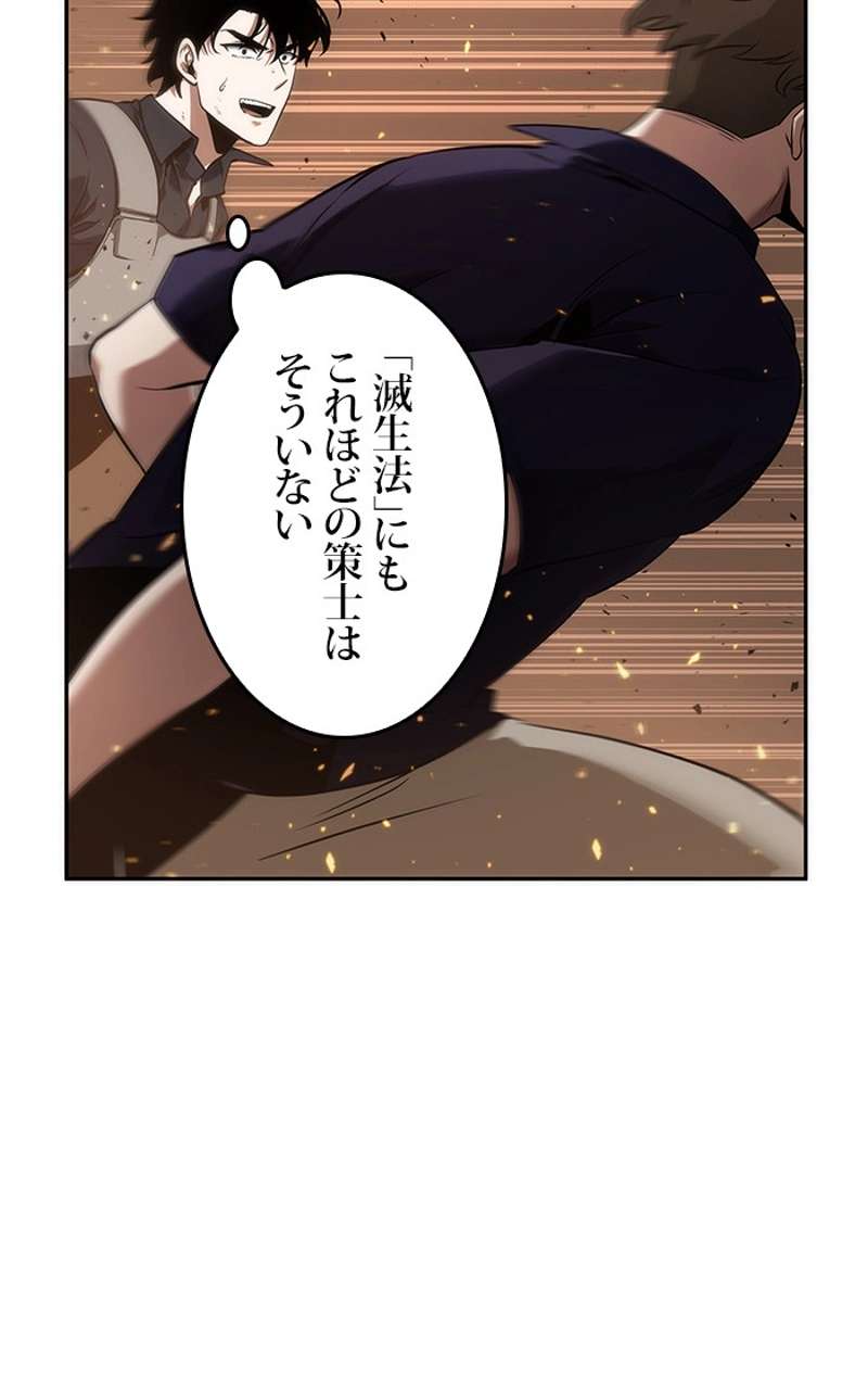 P81