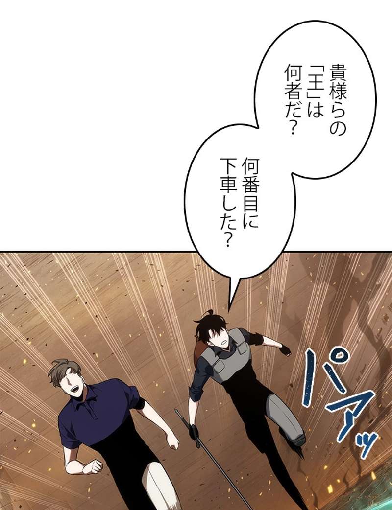 P82
