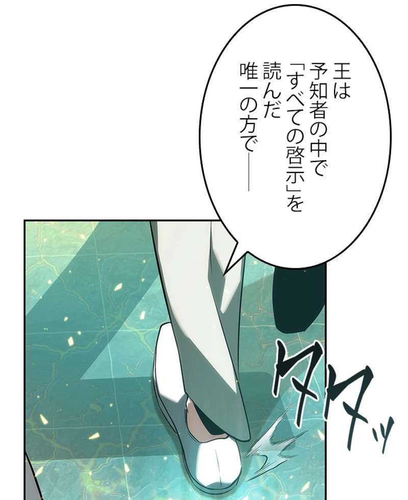 P84