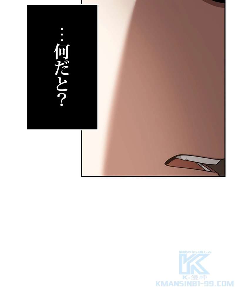 P86