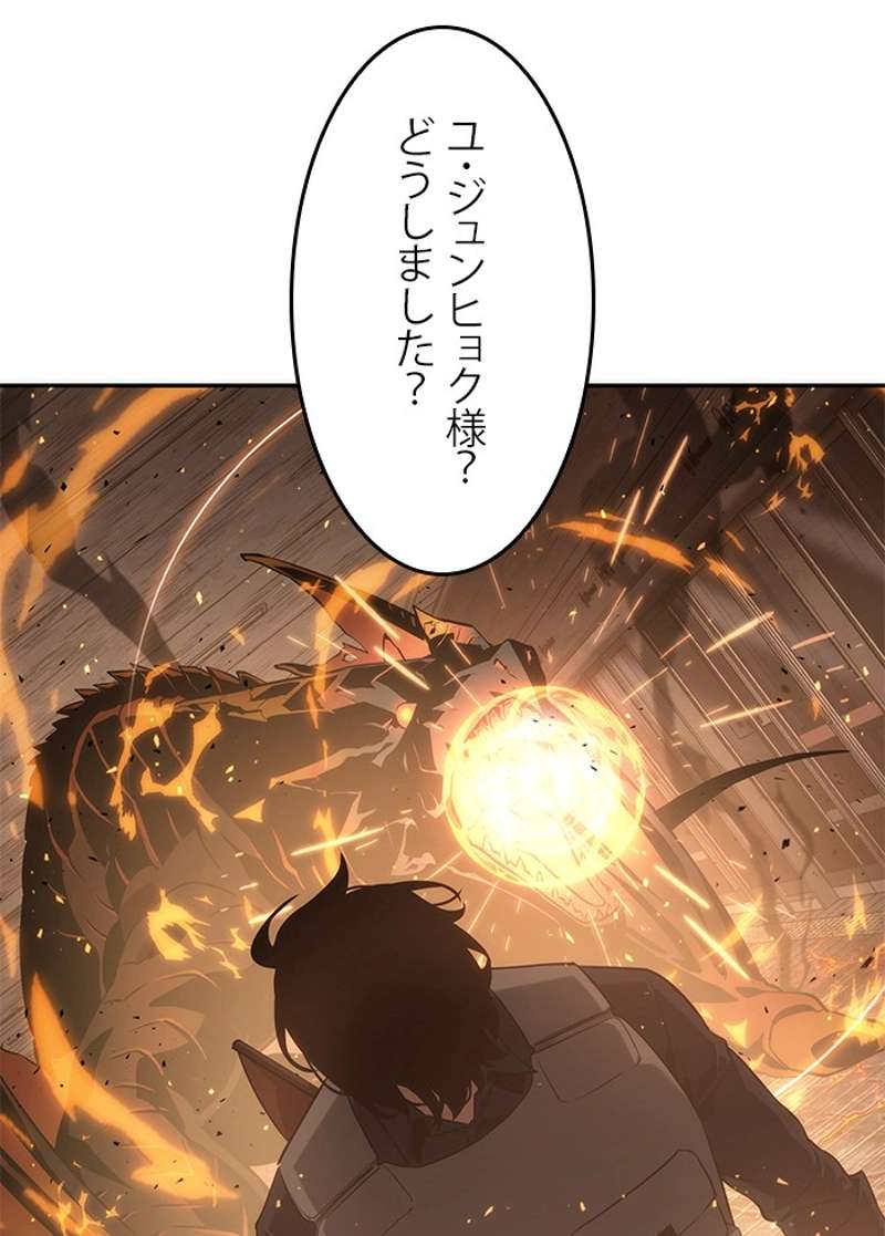 P88