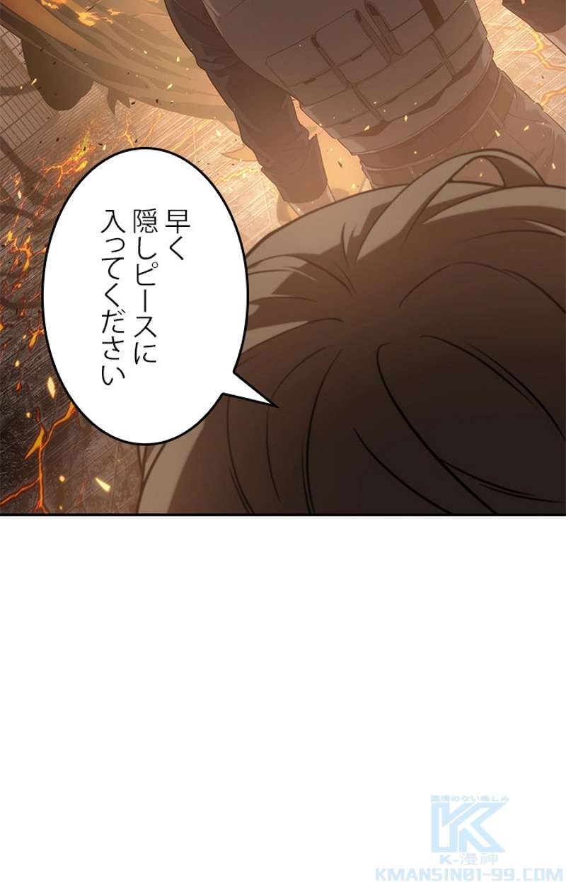 P89