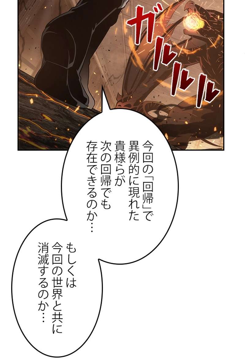 P96