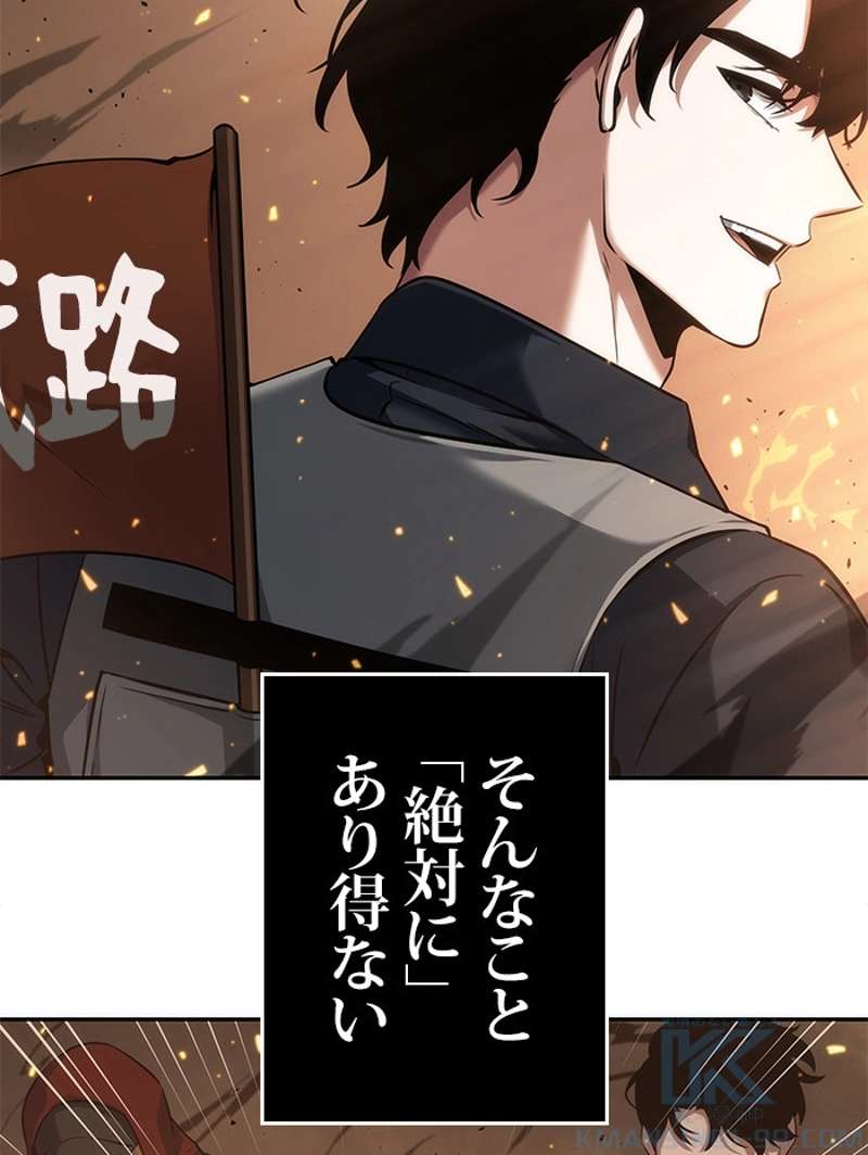 P98
