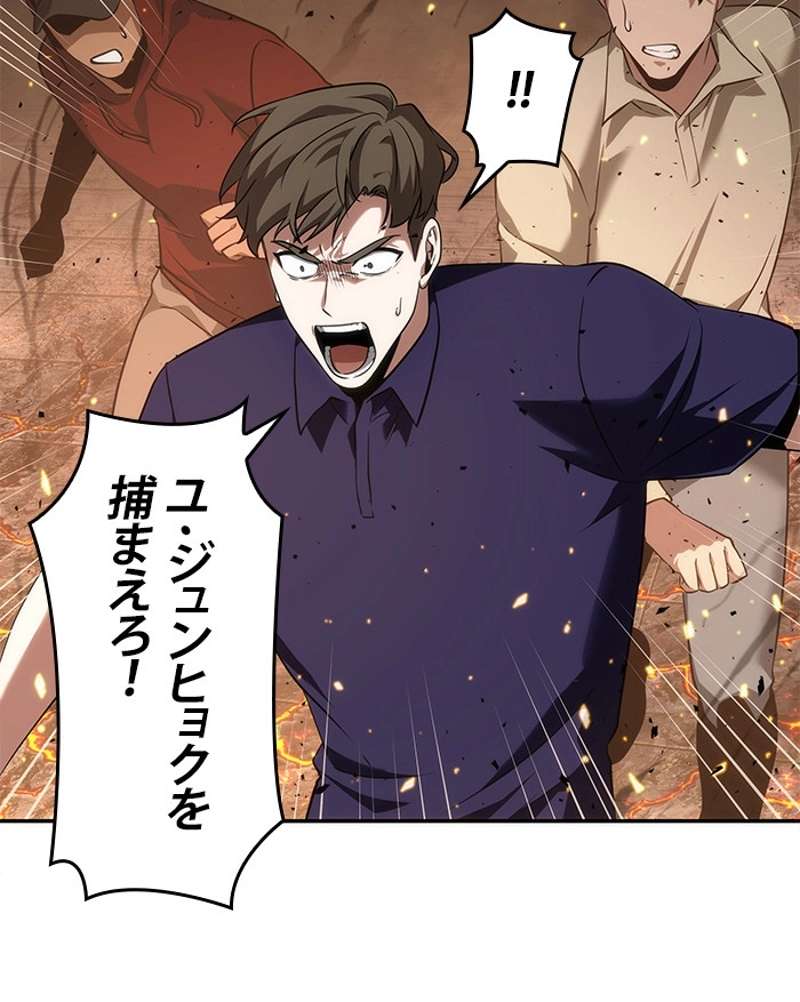 P99