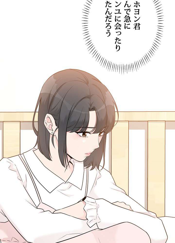 P63