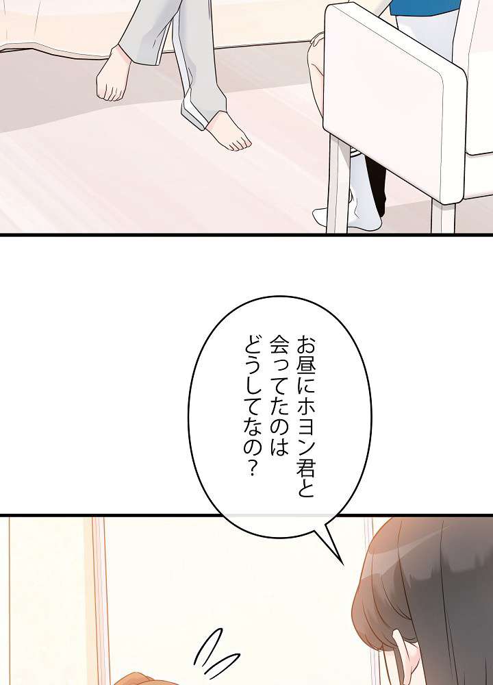 P78