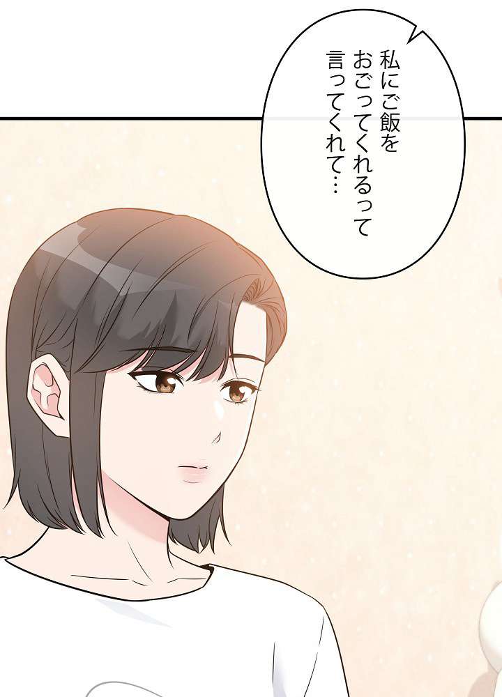 P80
