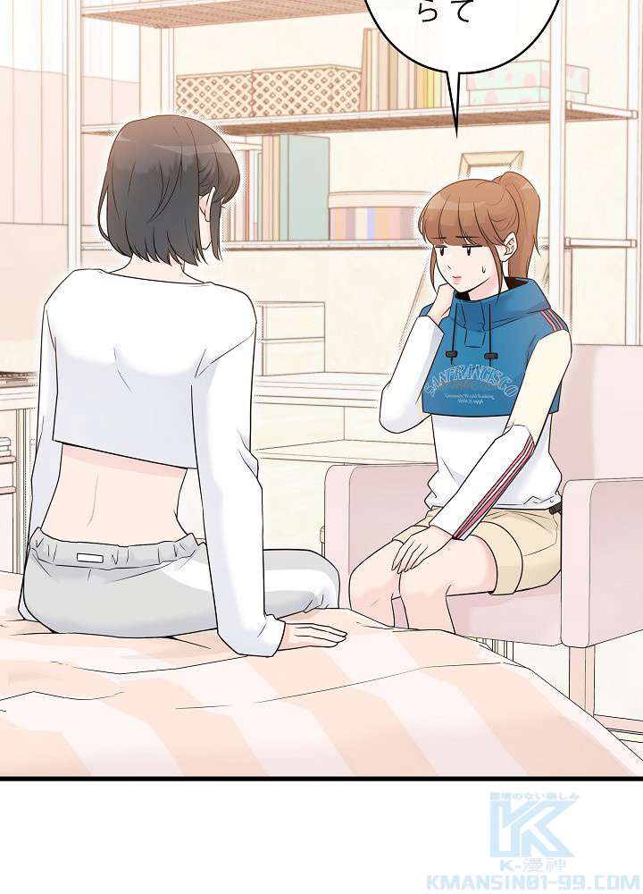 P82