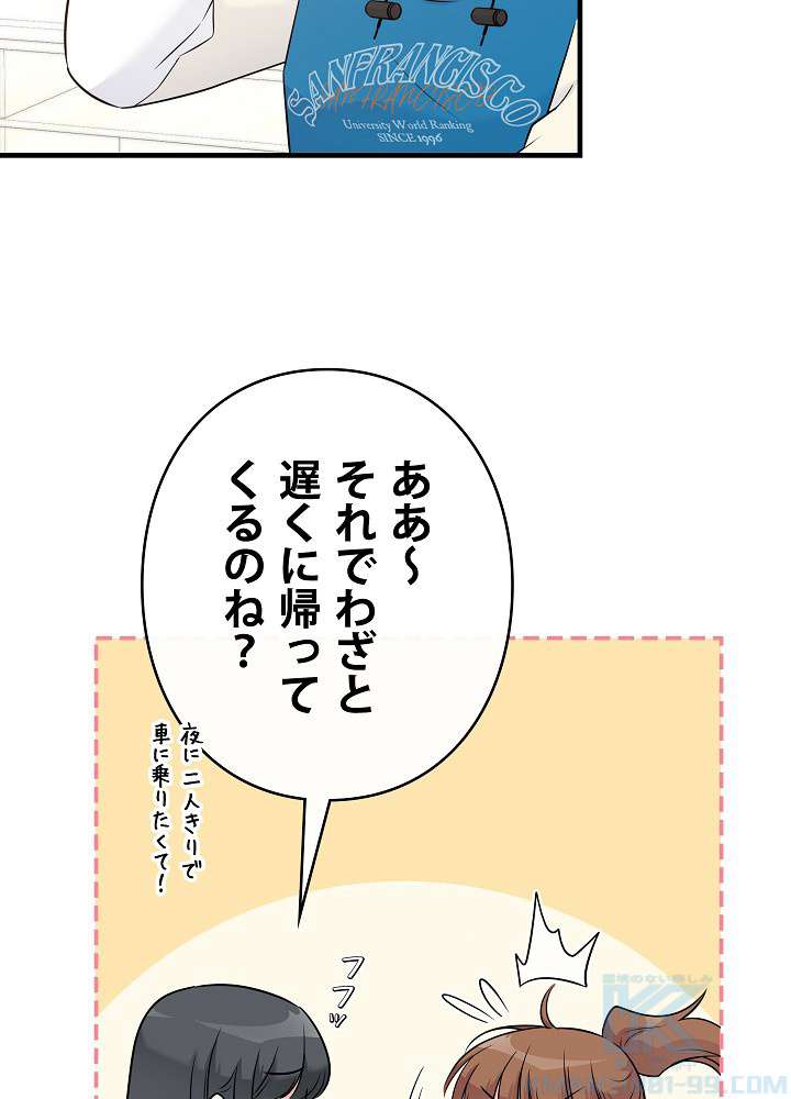 P85