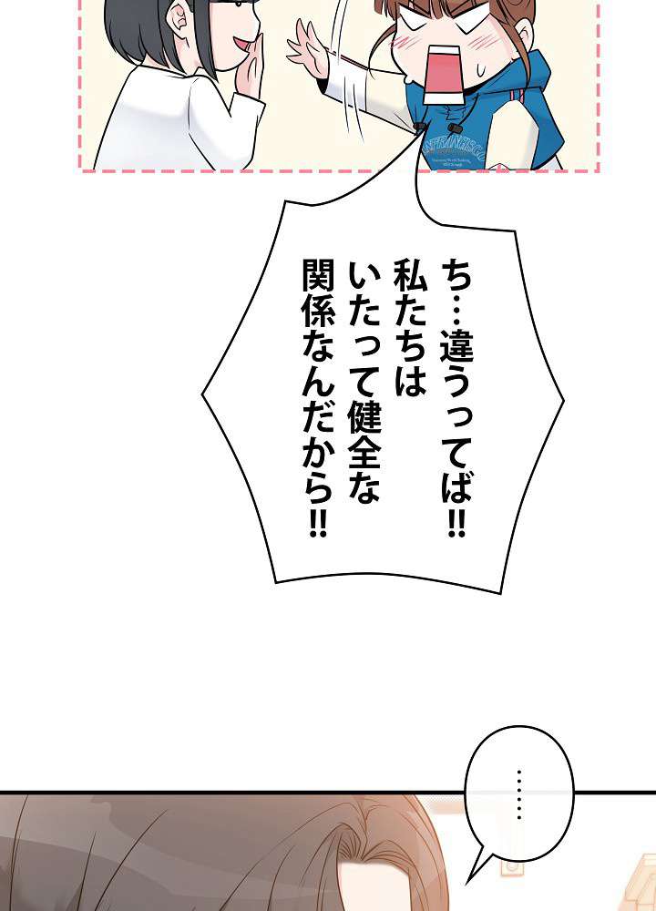P86