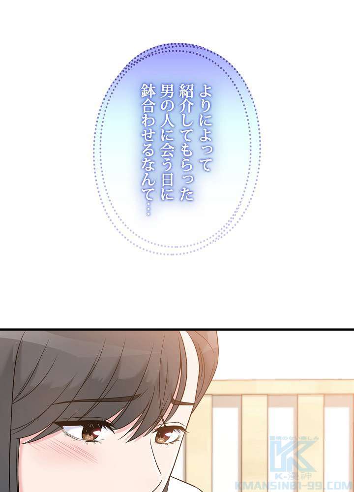 P94