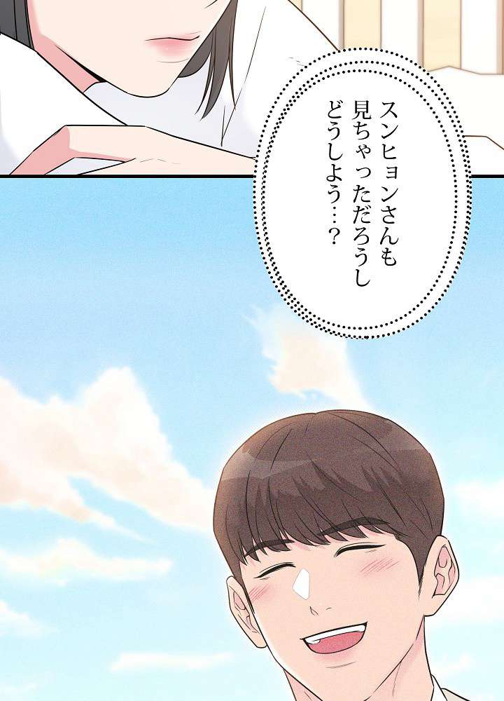 P95