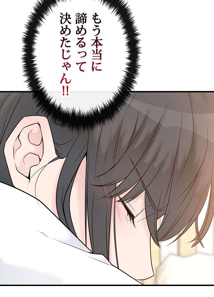 P99