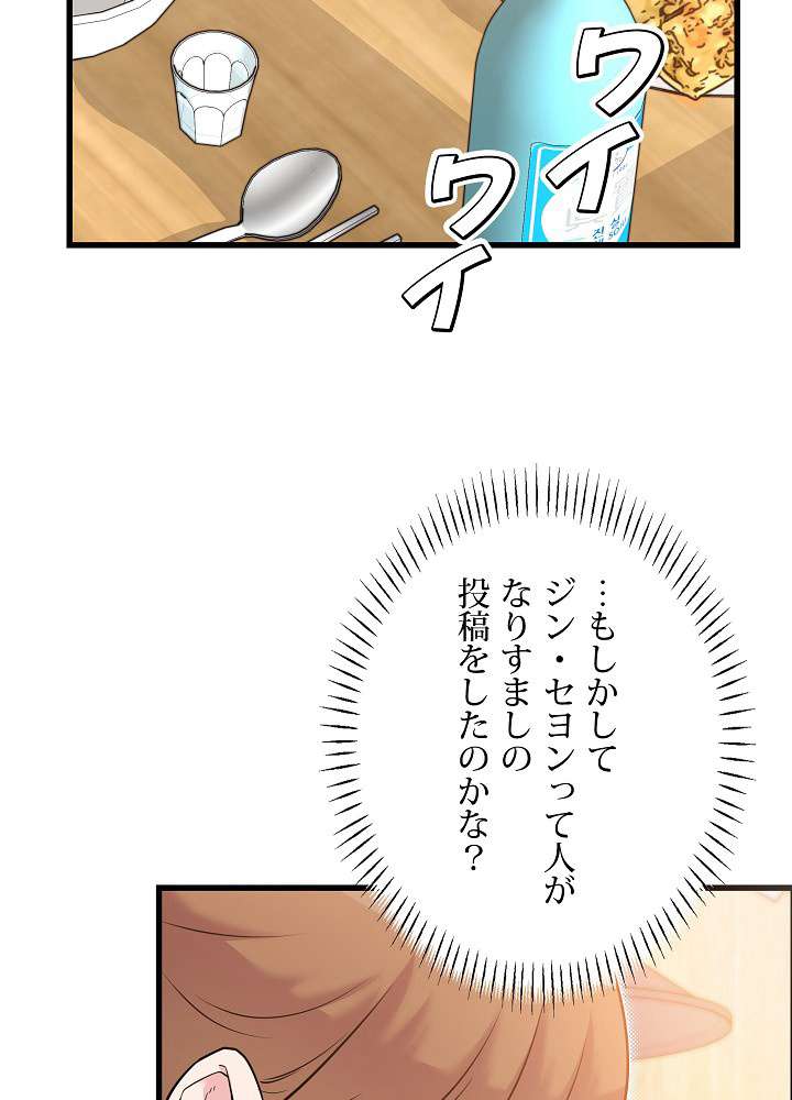 P48