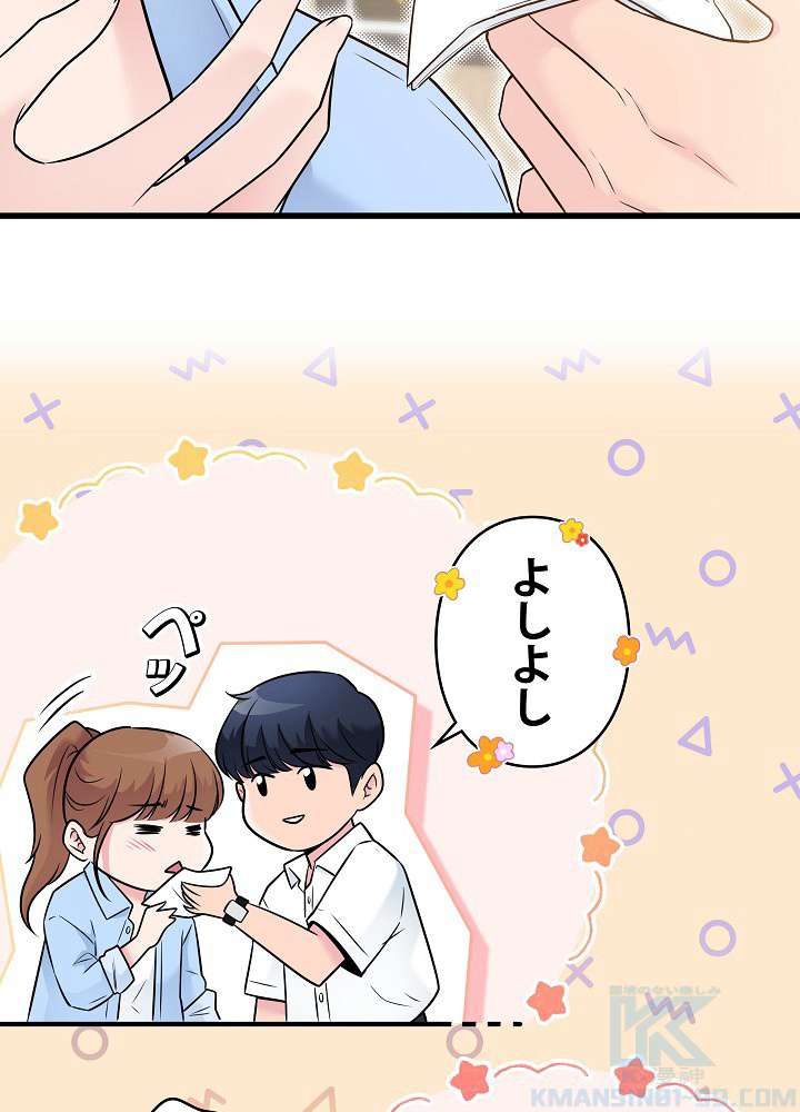 P55