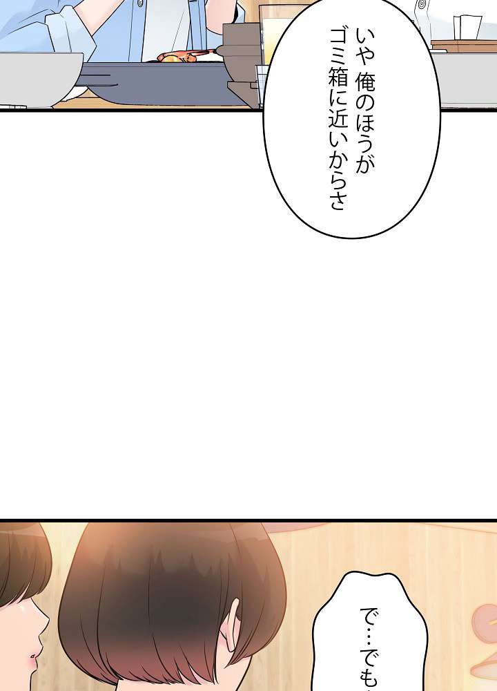 P59