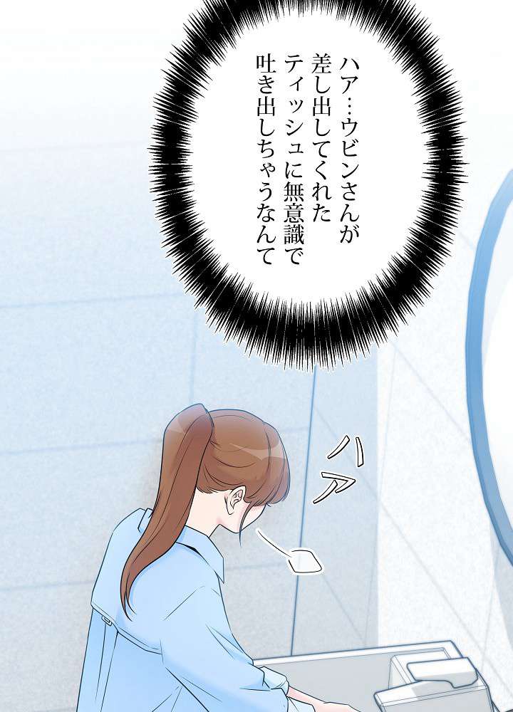 P62