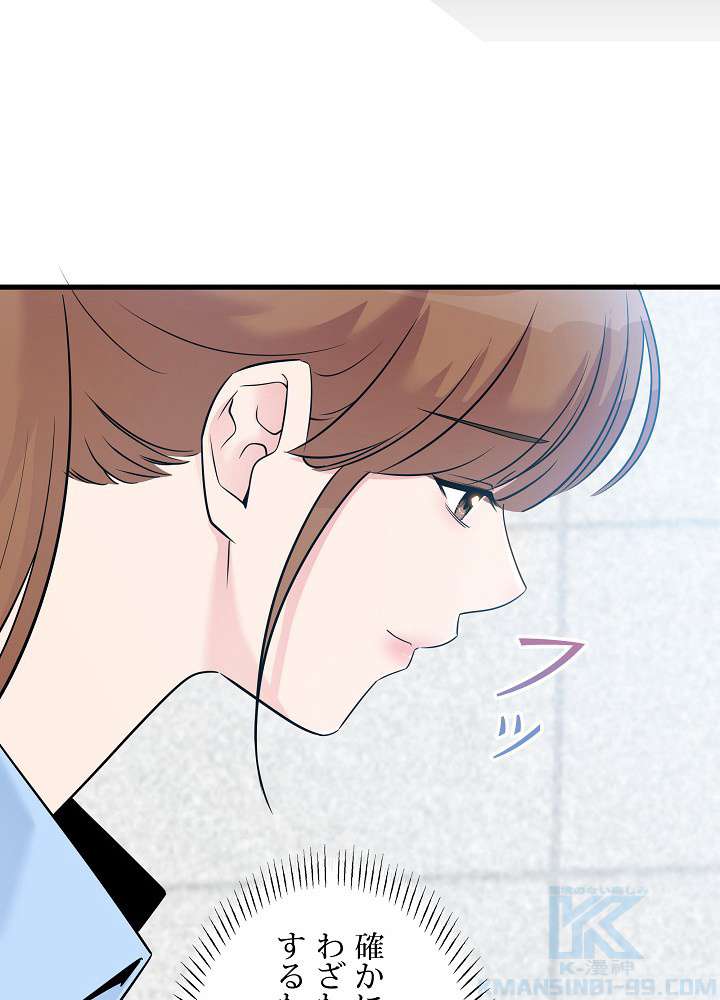 P64