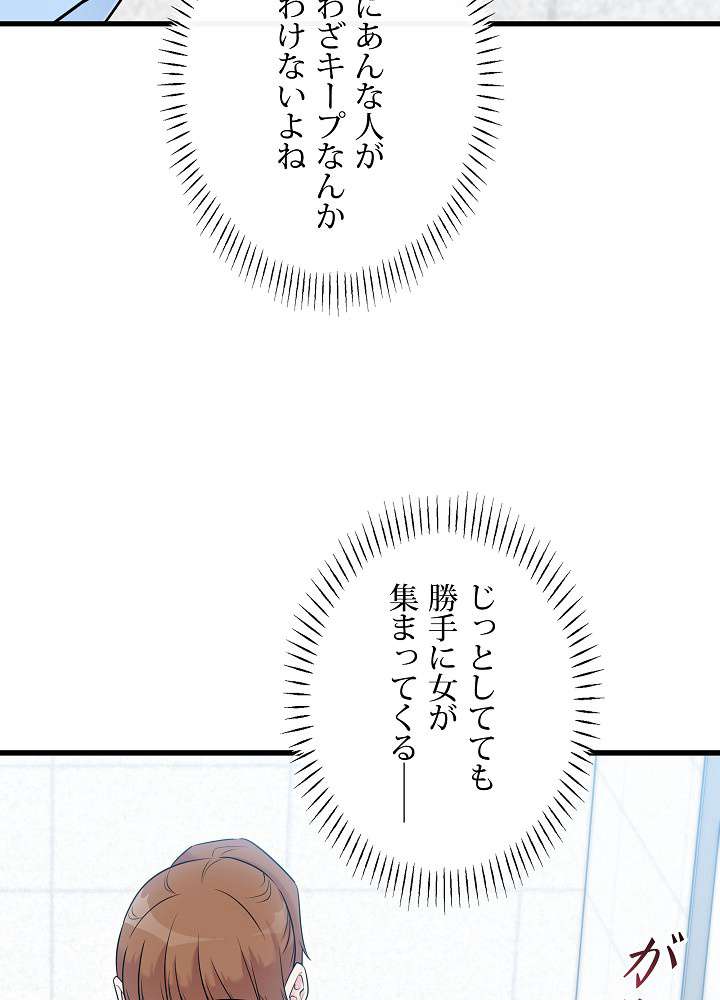 P65