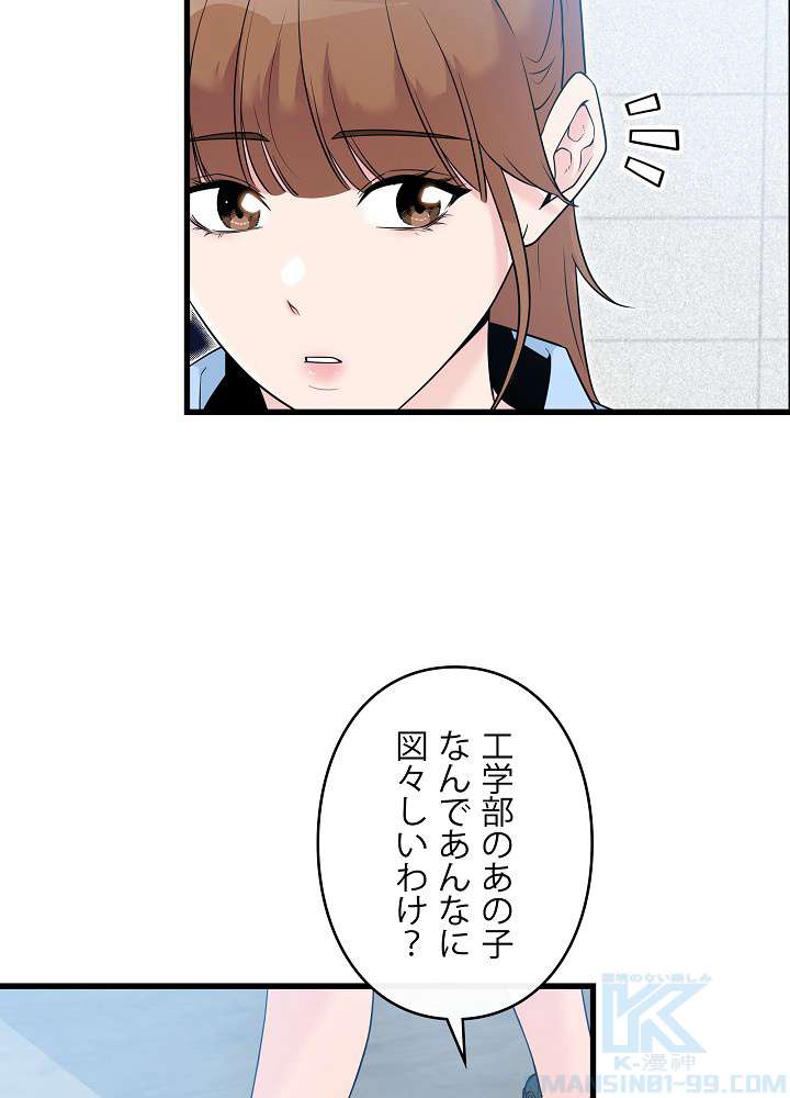 P67