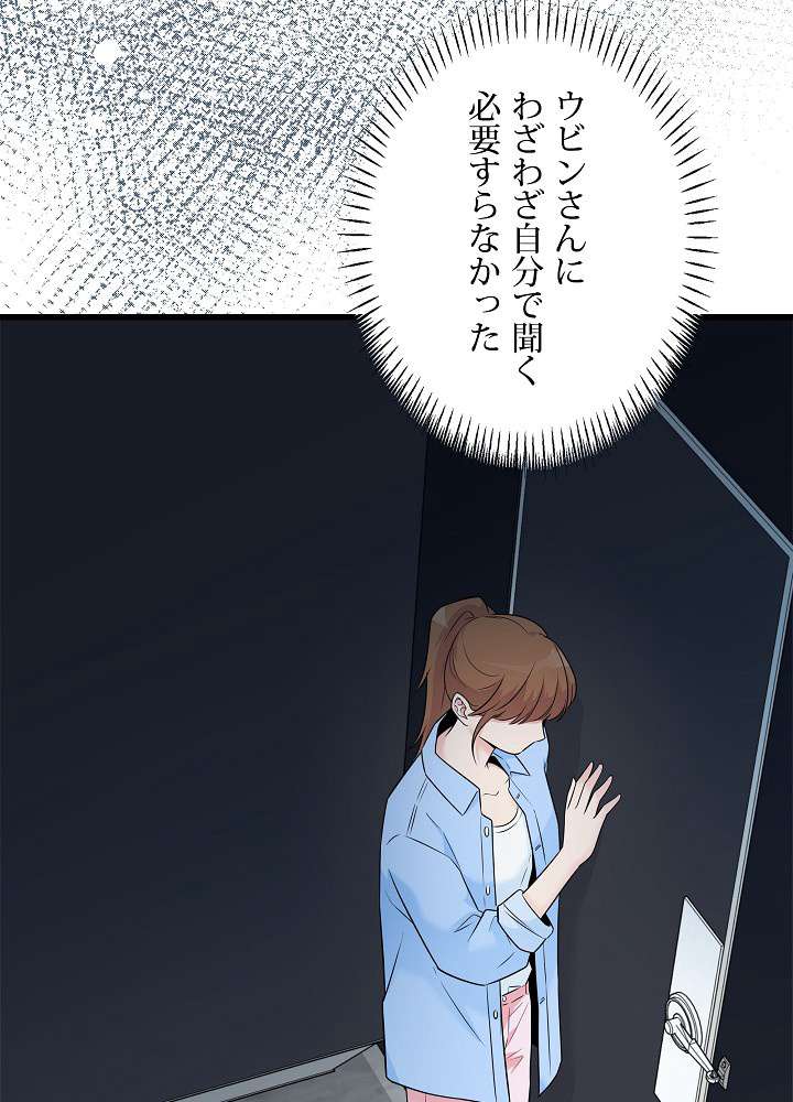 P72
